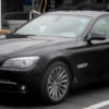 BMW 7'' (F01) - Beispielbild