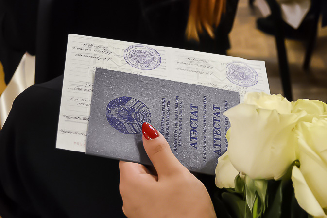 Купить диплом ИСИН на бланке Легко и быстро