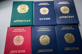 Купить диплом ВГИК недорого - Надежно и качественно