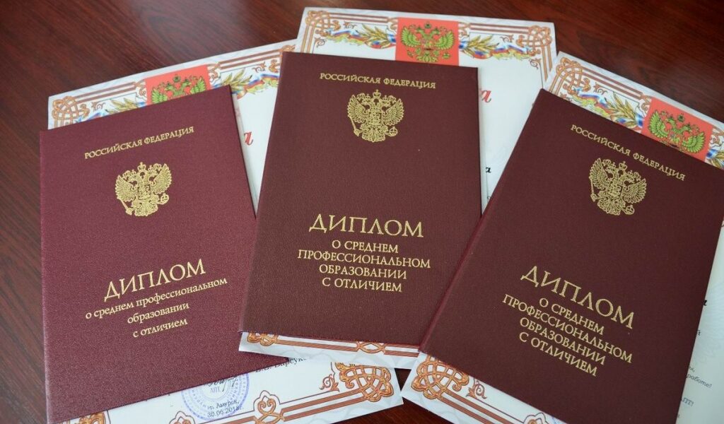 Купить проверенный диплом как выбрать надежный сервис Купить проверенный диплом как выбрать надежный сервис