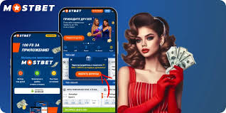 Explore the Exciting World of Mostbet Uz Explore the Exciting World of Mostbet Uz